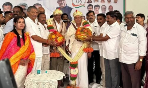 ಬೆಂಗಳೂರು ಪೂರ್ವ ಜಿಲ್ಲಾ ಕಾಂಗ್ರೆಸ್ ಪದಾಧಿಕಾರಿಗಳ ಪದಗ್ರಹಣ ಕಾರ್ಯಕ್ರಮ