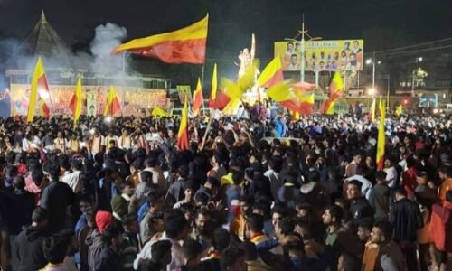 Belagavi: ಕನ್ನಡ ರಾಜ್ಯೋತ್ಸವ ವೇಳೆ ಯುವಕರ ಮೇಲೆ ಚಾಕುವಿನಿಂದ ದಾಳಿ: ಐವರಿಗೆ ಗಂಟೆಗೆ ಗಾಯ