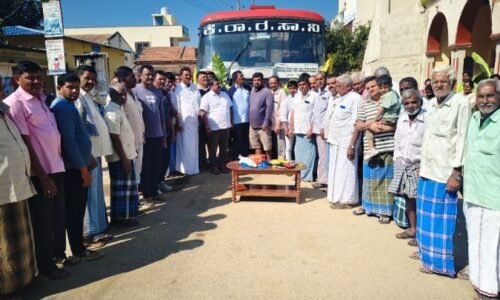 ಕಾಂತರಾಜಪುರ ಗ್ರಾಮಕ್ಕೆ ಹೊಸ ಬಸ್ ಮಾರ್ಗ : ಶಾಸಕ ಬಾಲಕೃಷ್ಣ ಅವರಿಂದ ಚಾಲನೆ