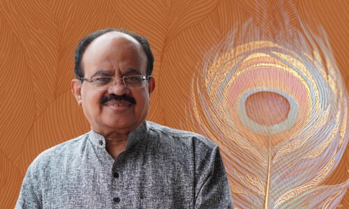 ಭಕ್ತಿ ಲೋಕದಲ್ಲಿ ಮಹಾನ್ ಅನುಭವ: ಪಂ. ಪುತ್ತೂರು ನರಸಿಂಹ ನಾಯಕ್‌ರಿಂದ 3 ದಿನಗಳ ವಿಶೇಷ ಸಂಗೀತ ಕಾರ್ಯಾಗಾರ!