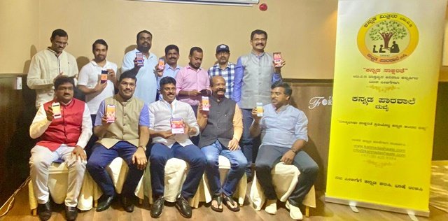 ದುಬೈ ಕನ್ನಡ ಶಾಲೆಯ ಬಗ್ಗೆ ಪ್ರಧಾನಿ ಮೋದಿ ಮೆಚ್ಚುಗೆಯ ಮಾತು