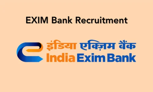 EXIM ಬ್ಯಾಂಕ್‌ನಲ್ಲಿ 2026ನೇ ಸಾಲಿಗೆ 40 ಮ್ಯಾನೇಜ್ಮೆಂಟ್ ಟ್ರೈನಿ ಹುದ್ದೆಗಳ ನೇಮಕಾತಿ; ಉತ್ತಮ ವೇತನ ಮತ್ತು ತರಬೇತಿ ಅವಕಾಶ