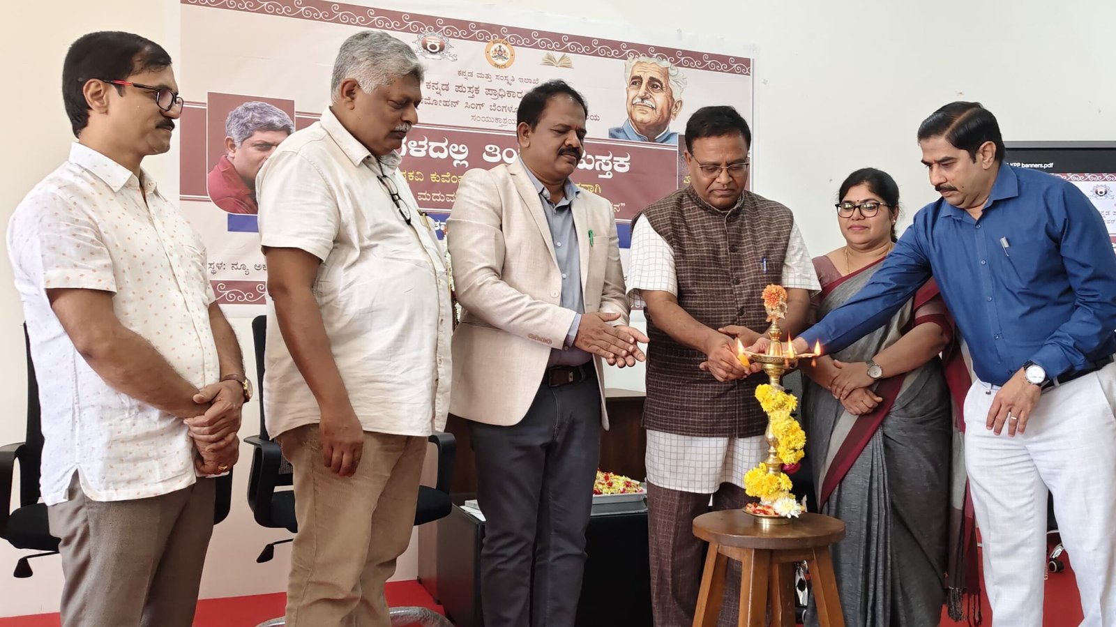 ಎಲ್ಲಾ ಕಾಲಕ್ಕೂ ಸಲ್ಲುವ ಕಾಲಾತೀತ ಕಾದಂಬರಿ ಮಲೆಗಳಲ್ಲಿ ಮದುಮಗಳು- ಡಾ.ಕೆ ವೈ ನಾರಾಯಣ ಸ್ವಾಮಿ