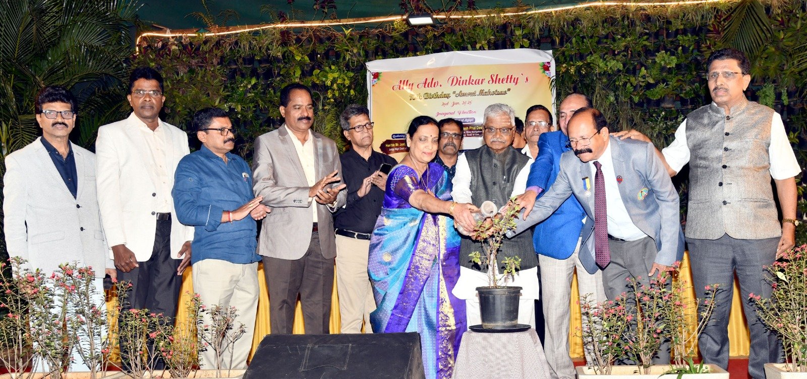 ಬೆಳಗಾವಿಯ ಖ್ಯಾತ ನ್ಯಾಯವಾದಿ: ಬಾಳ್ಕುದ್ರು ದಿನಕರ ಶೆಟ್ಟರ ಅಭಿನಂದನ ಗ್ರಂಥ ಬಿಡುಗಡೆ