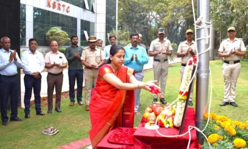 KSRTC ಕೇಂದ್ರ ಕಚೇರಿಯಲ್ಲಿ ಅದ್ದೂರಿಯ ಗಣರಾಜ್ಯೋತ್ಸವ ಆಚರಣೆ