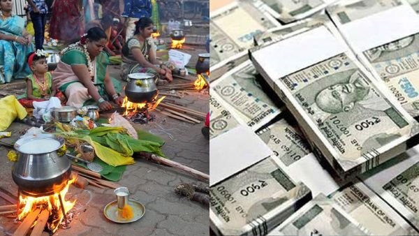 ಪೊಂಗಲ್ ಉಡುಗೊರೆ : ರೇಷನ್ ಕಾರ್ಡ್ ಗೆ 3000 ರು. ಬಂಪರ್, ಜ.8 ರಿಂದ ಟೋಕನ್ ವಿತರಣೆ