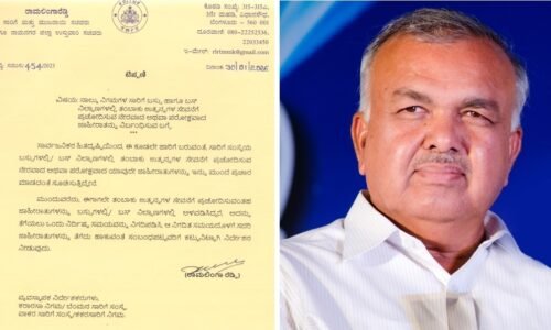 ಬಸ್ಸುಗಳು ಮೇಲೆ ಮತ್ತು ನಿಲ್ದಾಣಗಳಲ್ಲಿ ತಂಬಾಕು ಜಾಹೀರಾತುಗಳಿಗೆ ಬ್ರೇಕ್: ಸಚಿವ ರಾಮಲಿಂಗಾ ರೆಡ್ಡಿ ಆದೇಶ