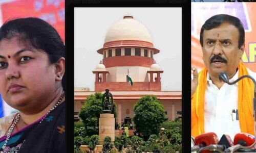 ಜಯನಗರ ಶಾಸಕ ಸಿ.ಕೆ. ರಾಮಮೂರ್ತಿಗೆ ಸುಪ್ರೀಂ ಶಾಕ್ : ಸೌಮ್ಯಾ ರೆಡ್ಡಿ ಹೋರಾಟಕ್ಕೆ ಜಯ