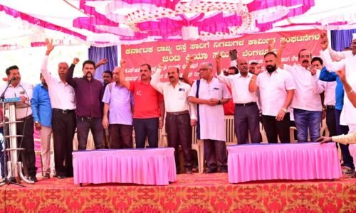 ಮುಷ್ಕರ ಕೈಬಿಟ್ಟ ಸಾರಿಗೆ ನೌಕರರು: ಸರಕಾರದ ಭರವಸೆಗೆ ಮಣಿದು ಸೇವೆಗೆ ಹಾಜರ್