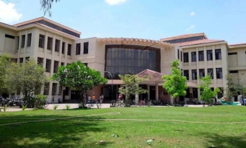 IIT ಮದ್ರಾಸ್ ಬೇಸಿಗೆ ಇಂಟರ್ನ್‌ಶಿಪ್ 2026: ಸಂಶೋಧನಾ ತರಬೇತಿಯೊಂದಿಗೆ ವಿದ್ಯಾರ್ಥಿಗಳಿಗೆ 30 ಸಾವಿರ ರೂ. ಆರ್ಥಿಕ ಸಹಾಯ