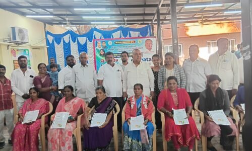 ಸಾಮಾಜಿಕ ಪಿಂಚಣಿ ಫಲಾನುಭವಿಗಳಿಗೆ ಆದೇಶ ಪತ್ರ ವಿತರಣೆ ಮಾಡಿದ ಸಚಿವ ರಾಮಲಿಂಗಾ ರೆಡ್ಡಿ