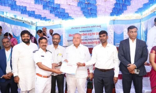 ಬಿಎಂಟಿಸಿ ಸಿಬ್ಬಂದಿಗೆ ವಿಮೆ ಮತ್ತು ಅನುಕಂಪದ ಆಧಾರದ ನೇಮಕಾತಿ ಆದೇಶ ಪತ್ರ : ಸಚಿವ ರಾಮಲಿಂಗಾ ರೆಡ್ಡಿ ಅವರಿಂದ ವಿತರಣೆ