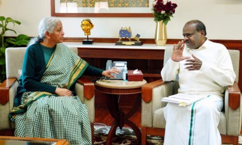 ವಿತ್ತ ಸಚಿವೆ ನಿರ್ಮಲಾ ಸೀತಾರಾಮನ್ ಭೇಟಿಯಾದ ಹೆಚ್.ಡಿ.ಕೆ:ಉಕ್ಕು ವಲಯದ ಬೆಳವಣಿಗೆ, ಹೊಸ ಹೂಡಿಕೆಗಳ ಬಗ್ಗೆ ಮಾತುಕತೆ