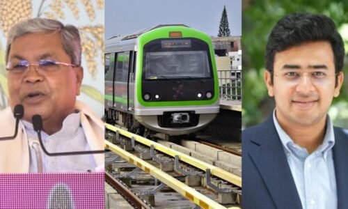 ಬೆಂಗಳೂರು ಮೆಟ್ರೋ ರೈಲು ಪ್ರಯಾಣ ದರ ಏರಿಕೆ: ನಿಜಕ್ಕೂ ದರ ಏರಿಕೆ ಮಾಡಿದ್ಯಾರು?