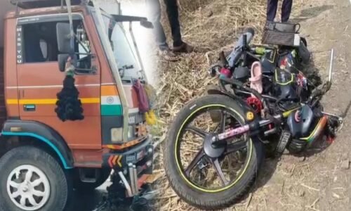 ಭೀಕರ ರಸ್ತೆ ಅಪಘಾತಕ್ಕೆ ಒಂದೇ ಕುಟುಂಬದ ಮೂವರು ಬಲಿ