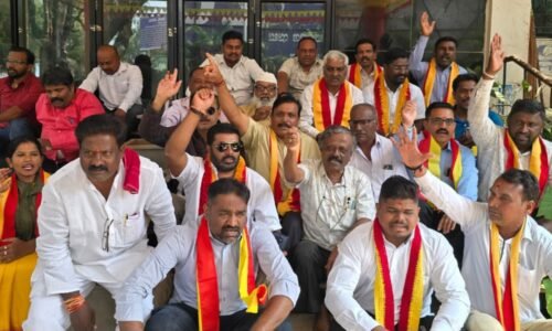 ತರಾತುರಿಯಲ್ಲಿ ರಾಜ್ಯೋತ್ಸವದ ರಸಮಂಜರಿ : ಕನ್ನಡ ಪರ ಸಂಘಟನೆಗಳ ಆಕ್ರೋಶ