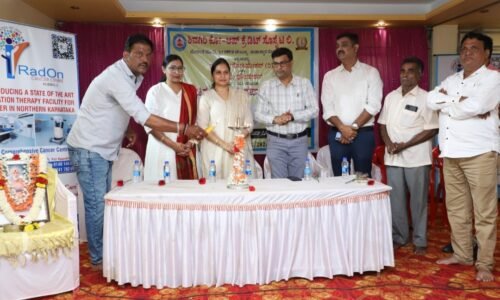 ಬೆಳಗಾವಿಯಲ್ಲಿ ಉಚಿತ ಆರೋಗ್ಯ ತಪಾಸಣಾ ಶಿಬಿರ ಯಶಸ್ವಿ