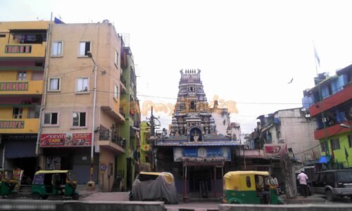 ಡೈರಿ ಸರ್ಕಲ್ ಶ್ರೀ ಮಾರಮ್ಮ ದೇವಸ್ಥಾನದ ಜೀರ್ಣೋದ್ಧಾರ ಮತ್ತು ಕುಂಭಾಬಿಷೇಕ