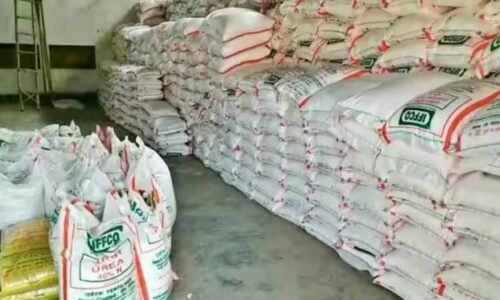 ರೈತರಿಗೆ ಮಾರಾಟವಾಗಬೇಕಿದ್ದ 1256 ಚೀಲ ಯೂರಿಯಾದ ಅಕ್ರಮ ದಾಸ್ತಾನು ಪತ್ತೆ