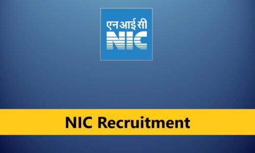 NIC ನಲ್ಲಿ 376 ತಾಂತ್ರಿಕ ಹುದ್ದೆಗಳು: GATE ಅಂಕಗಳ ಆಧಾರದಲ್ಲಿ ಕೇಂದ್ರ ಸರ್ಕಾರಿ ನೇಮಕಾತಿ