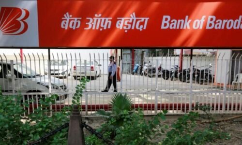 ಬ್ಯಾಂಕ್ ಆಫ್ ಬರೋಡಾ ಕ್ಯಾಪಿಟಲ್‌ನಲ್ಲಿ 103 ಹುದ್ದೆಗಳು: ಮಾರ್ಚ್ 31ರವರೆಗೆ ಅರ್ಜಿ ಆಹ್ವಾನ