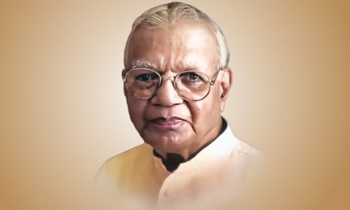 ರಾಷ್ಟ್ರಕವಿ ಡಾ. ಜಿ.ಎಸ್. ಶಿವರುದ್ರಪ್ಪ ಜನ್ಮ ಶತಮಾನೋತ್ಸವ ಅಂಗವಾಗಿ “ಕಾವ್ಯಾರ್ಥ ಚಿಂತನ – ಒಂದು ಅವಲೋಕನ” ಕಾರ್ಯಕ್ರಮ