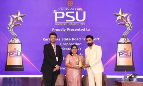 KSRTC ಕಿರೀಟಕ್ಕೆ ಮತ್ತೊಂದು ಗರಿ: Governance now 12th (PSU) ರಾಷ್ಟ್ರೀಯ ಪ್ರಶಸ್ತಿ