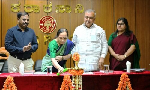 ಅಂತಾರಾಷ್ಟ್ರೀಯ ಮಹಿಳಾ ದಿನಾಚರಣೆ-2026 ಮತ್ತು ನೂತನ 45 ಕರ್ನಾಟಕ ಸಾರಿಗೆ ಹಾಗೂ 70 ಪಲ್ಲಕ್ಕಿ ಬಸ್ಸುಗಳಿಗೆ ಚಾಲನೆ