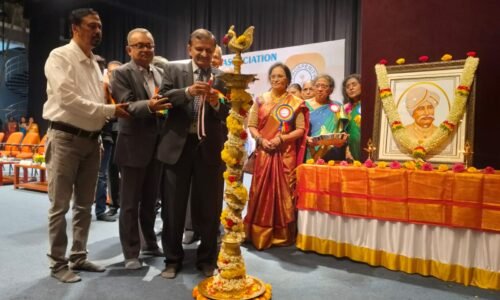 ಕೆನರಾ ಬ್ಯಾಂಕ್ ನಿವೃತ್ತ ಅಧಿಕಾರಿಗಳ ಸಮ್ಮೇಳನ ಉದ್ಘಾಟಿಸಿದ ಡಾ. ಸಿ.ಎನ್. ಮಂಜುನಾಥ್