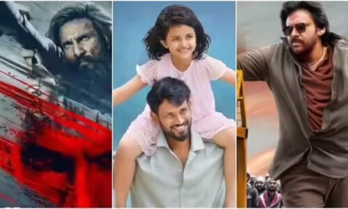 ಬಾಕ್ಸ್ ಆಫೀಸ್‌ನಲ್ಲಿ ತ್ರಿಮುಖ ಪೈಪೋಟಿ: ‘ಧುರಂಧರ 2’ ಮುನ್ನಡೆ, ‘ಉಸ್ತಾದ್ ಭಗತ್ ಸಿಂಗ್’ ಭರ್ಜರಿ ಆರಂಭ