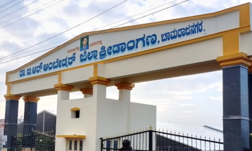 ಅಂಬೇಡ್ಕರ್ ಹೆಬ್ಬಾಗಿಲು ಹಾಕುವ ವಿಚಾರಕ್ಕೆ ಎರಡು ಸಮುದಾಯದ ನಡುವೆ ಘರ್ಷಣೆ