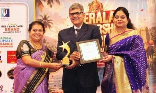 KSRTCಗೆ ಪ್ರತಿಷ್ಠಿತ World HRD Congress Award ನ Best in Training and Organisation Development ವರ್ಗದಲ್ಲಿ ಕೇರಳ ಲೀಡರ್ ಶಿಪ್ ಪ್ರಶಸ್ತಿ-2026