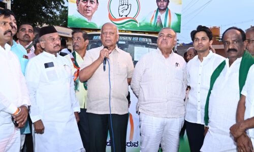 ಬಾಗಲಕೋಟೆಯ ಸರ್ವತೋಮುಖ ಅಭಿವೃದ್ಧಿಗೆ ಕಾಂಗ್ರೆಸ್ ಶಕ್ತಿ ತುಂಬಲಿದೆ: ಸಚಿವ ರಾಮಲಿಂಗಾ ರೆಡ್ಡಿ