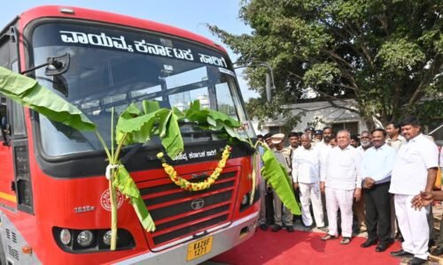 ಕೆಂಪೇಗೌಡ ಬಸ್ ನಿಲ್ದಾಣದ ಟರ್ಮಿನಲ್ -1 ರಲ್ಲಿ ಪಾರ್ಕಿಂಗ್ ವ್ಯವಸ್ಥೆ: ಸಚಿವ ರಾಮಲಿಂಗಾ ರೆಡ್ಡಿ ಅವರಿಂದ ಉದ್ಘಾಟನೆ