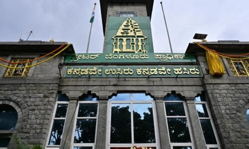 ಬೆಂಗಳೂರಿನಲ್ಲಿ ಜಿಬಿಎ, ನಾಗರಿಕ ಚುನಾವಣೆಗಳು ವಿಳಂಬದ ಭೀತಿ