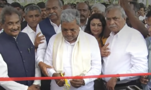 ಎನ್​ಆರ್ ಪುರದಲ್ಲಿ ತಮ್ಮದೇ ಹೆಸರಿನ ಸೇತುವೆ ಉದ್ಘಾಟಿಸಿದ ಸಿಎಂ ಸಿದ್ದರಾಮಯ್ಯ