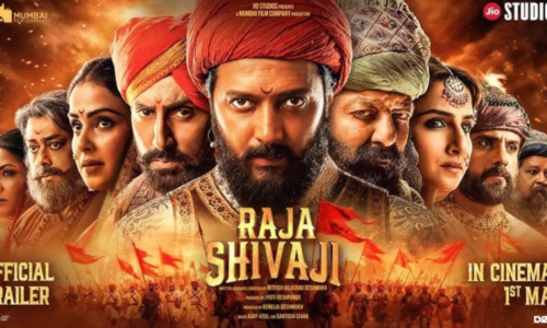 ರಾಜಾ ಶಿವಾಜಿ ಪಾತ್ರವರ್ಗದ ಸಂಬಳವೇನು?