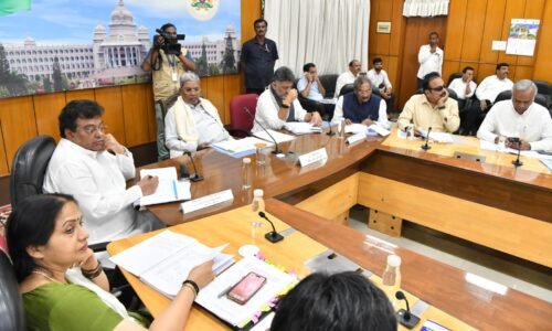 ರಾಜ್ಯ ಉನ್ನತ ಮಟ್ಟದ ಒಪ್ಪಿಗೆ ನೀಡಿಕೆ ಸಮಿತಿ ಸಭೆ