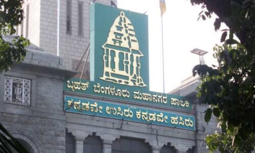 ಹೇರೋಹಳ್ಳಿಯಲ್ಲಿ 50 ಕ್ಕೂ ಹೆಚ್ಚು ಅಕ್ರಮ ಬಡಾವಣೆ ನಿವೇಶನಗಳಿಗೆ ‘ಎ-ಖಾತಾ’ ಜಾರಿ