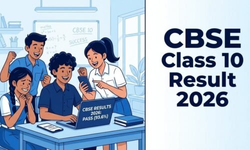 CBSE 10ನೇ ತರಗತಿ ಫಲಿತಾಂಶ ಪ್ರಕಟ