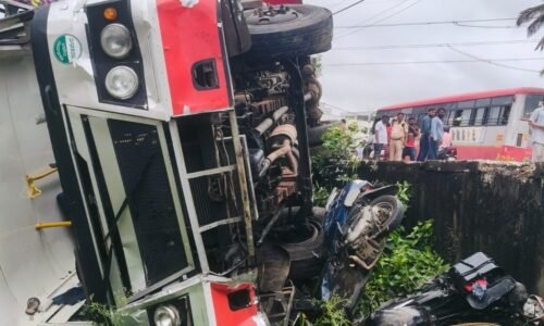 ಕೆಎಸ್‌ಆರ್‌ಟಿಸಿ ಬಸ್ ಅಪಘಾತ: 44 ಪ್ರಯಾಣಿಕರು ಕೂದಲೆಳೆ ಅಂತರದಲ್ಲಿ ಪಾರು