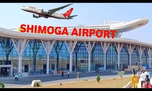 ಶಿವಮೊಗ್ಗ- ಬೆಂಗಳೂರು ನಡುವೆ ವಿಮಾನ ಹಾರಾಟ ಮುಂದುವರೆಸುವಂತೆ ಸಂಸದ ಬಿ.ವೈ.ರಾಘವೇಂದ್ರ ಒತ್ತಾಯಿಸಿದ್ದಾರೆ.