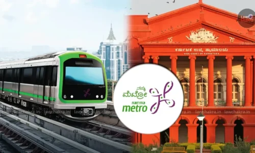 ಬೆಂಗಳೂರು ಮೆಟ್ರೋ ಅಶ್ಲೀಲ ವಿಡಿಯೋ ಪ್ರಕರಣ: ದಿಗಂತ್ ಬಿಕೆ ಅವರ ಅರ್ಜಿಯನ್ನು ವಜಾಗೊಳಿಸಿದ ಹೈಕೋರ್ಟ್