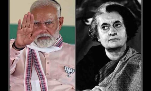 ಪ್ರಧಾನಿ ಮೋದಿ ಮಾತ್ರವಲ್ಲ: ಚಿನ್ನ ಖರೀದಿ ಬೇಡ ಎಂದ ಹಿಂದಿನ ಸರ್ಕಾರಗಳು – ಇಂದಿರಾ ಗಾಂಧಿಯಿಂದ ಚಿದಂಬರಂವರೆಗಿನ ಇತಿಹಾಸ