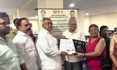 ಭೂ ಗ್ಯಾರಂಟಿ ಯೋಜನೆಯ ಫಲಾನುಭವಿಗಳಿಗೆ ಹಕ್ಕು ಪತ್ರ ವಿತರಿಸಿದ ಸಚಿವ ರಾಮಲಿಂಗಾ ರೆಡ್ಡಿ