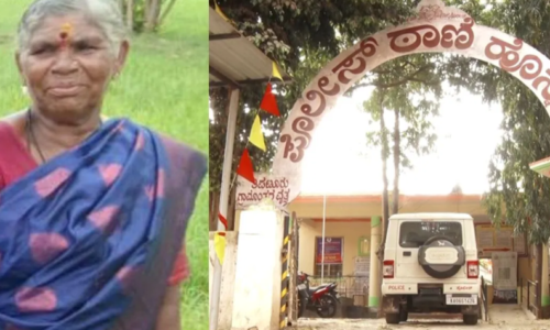 ನಾಪತ್ತೆಯಾಗಿದ್ದ ಚೆನ್ನಮ್ಮ ;ಶವವಾಗಿ ಪತ್ತೆ