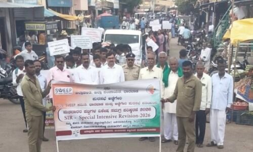 ಅಣ್ಣಿಗೇರಿ: ಮತದಾರರ  ಪಟ್ಟಿ ಸಮಗ್ರ ಪರಿಷ್ಕರಣೆ: ಸಾರ್ವಜನಿಕ ಅರಿವು ಮೂಡಿಸಲು ಕಾಲ್ನಡಿಗೆ ಜಾಥಾ.