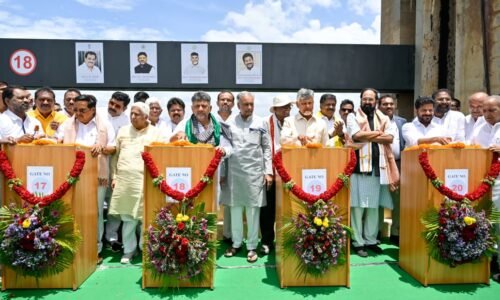 ತುಂಗಭದ್ರಾ ಜಲಾಶಯದ 33 ಸ್ಪಿಲ್ ವೇ ಗೇಟುಗಳ ಲೋಕಾರ್ಪಣೆ: ರೈತರ ಹಿತರಕ್ಷಣೆಗೆ 3 ರಾಜ್ಯಗಳ ಐತಿಹಾಸಿಕ ತೀರ್ಮಾನ