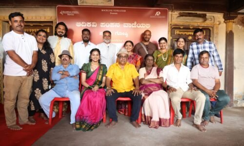ಉತ್ತರ ಕರ್ನಾಟಕ ಐತಿಹಾಸಿಕ ಪ್ರಸಿದ್ಧ ಸ್ಥಳ, ಕವಿಗಳ ಜನ್ಮಭೂಮಿ ಅಭಿವ್ರದ್ಧಿ ಪುನಶ್ಛೇತನಕ್ಕೆ ಕರೆ