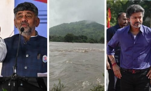 ತಮಿಳುನಾಡು ಸಿಎಂ ವಿಜಯ್ ಅವರ ಬೆಂಗಳೂರು ಭೇಟಿಗೆ ವಿಧಾನಸೌಧದಲ್ಲಿ ವಿಶೇಷ ಸಿದ್ಧತೆ; ಗೌರವಿಸುವುದು ನಮ್ಮ ಕರ್ತವ್ಯ: ಡಿಕೆ ಶಿವಕುಮಾರ್